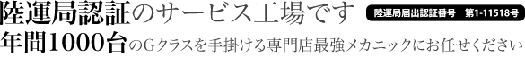 ビジネスシーン・プライベートシーンの充実したカーライフをレンタカーという選択肢でもご利用いただけるようになりました！