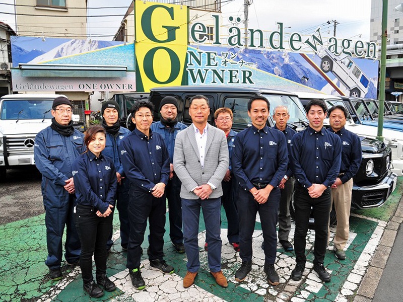 株式会社 ワンオーナー